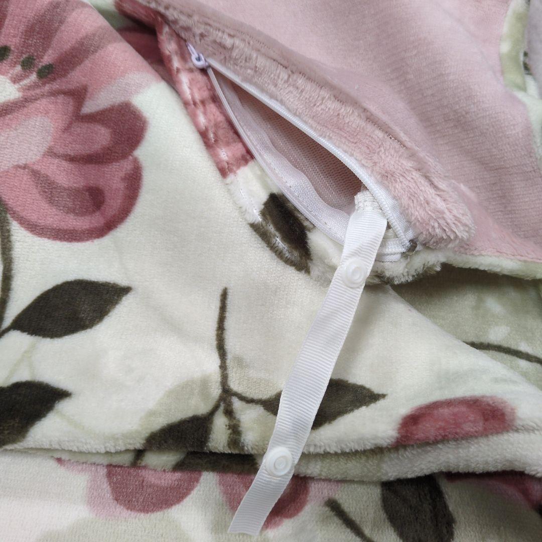 あったか掛け布団カバーシングルピンク＆グリーン2枚組