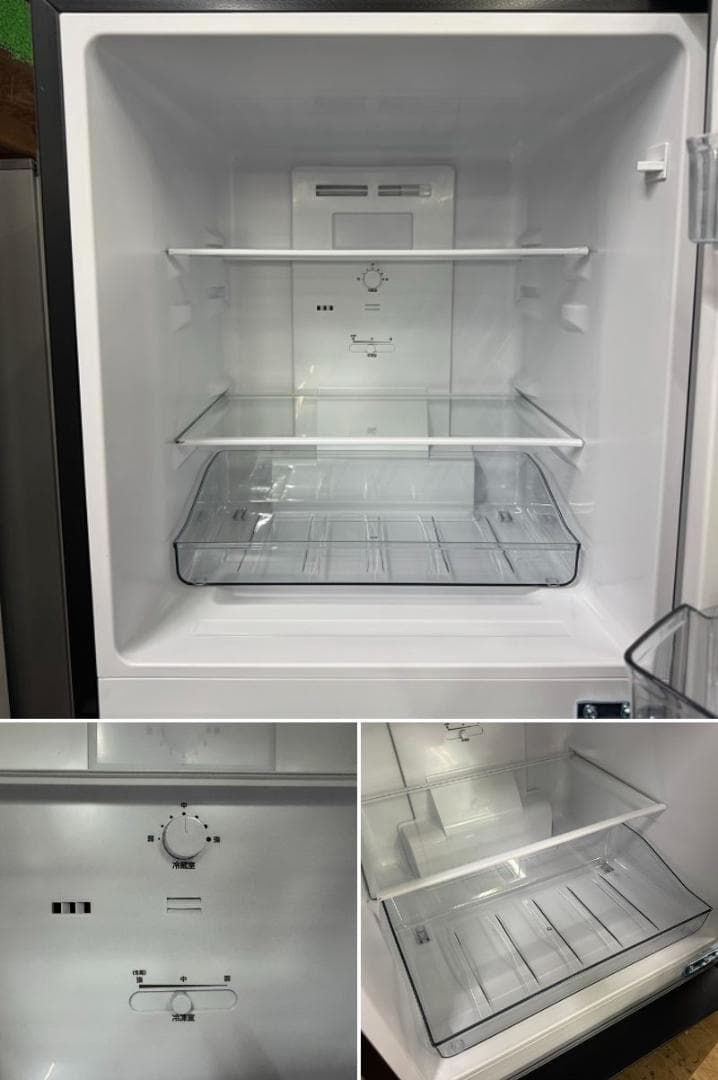 地域限定送料無料 超美品 ガラスドア冷蔵庫・洗濯機 ブラック家電 2点セット