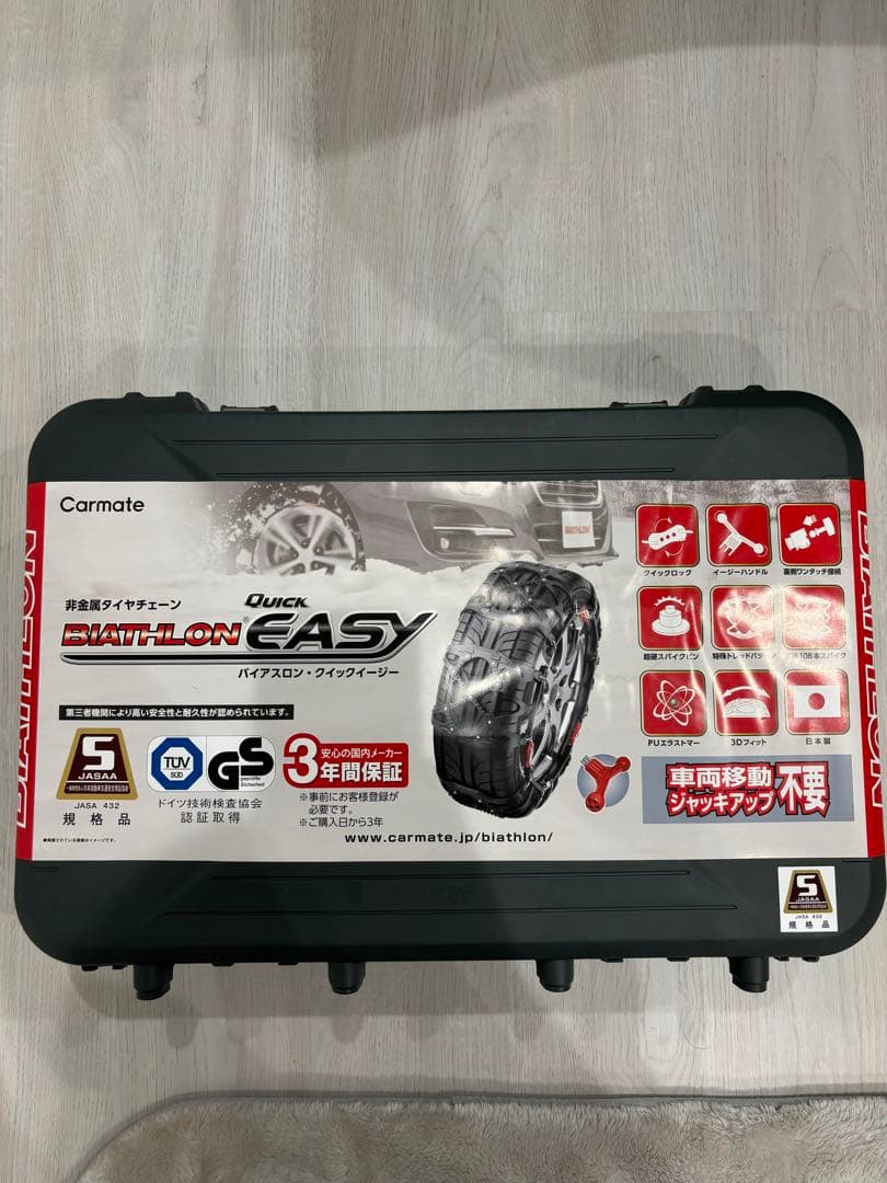 Carmate BIATHLON EASY タイヤチェーン　アルファード