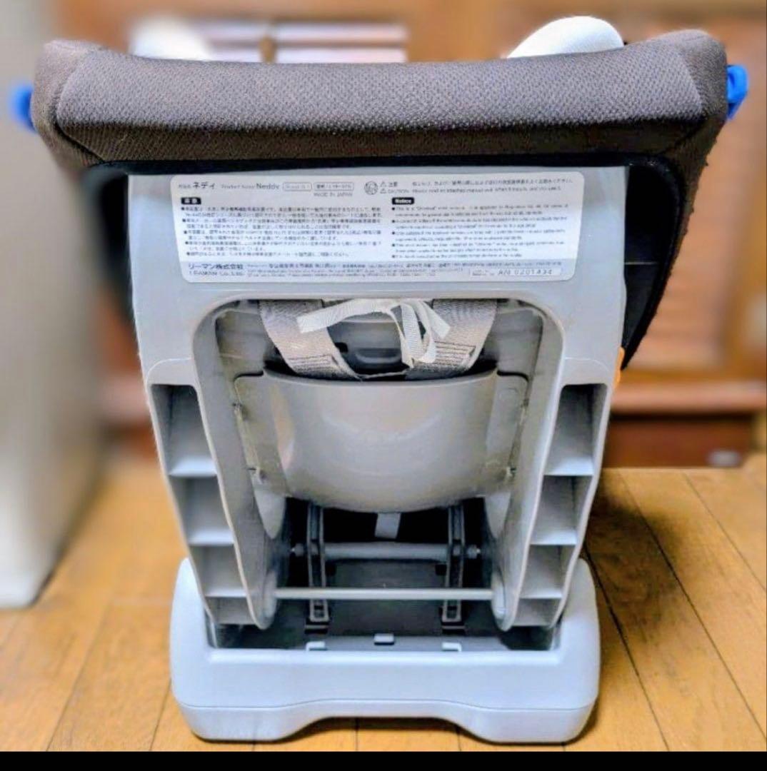 【美品】リーマン　チャイルドシート