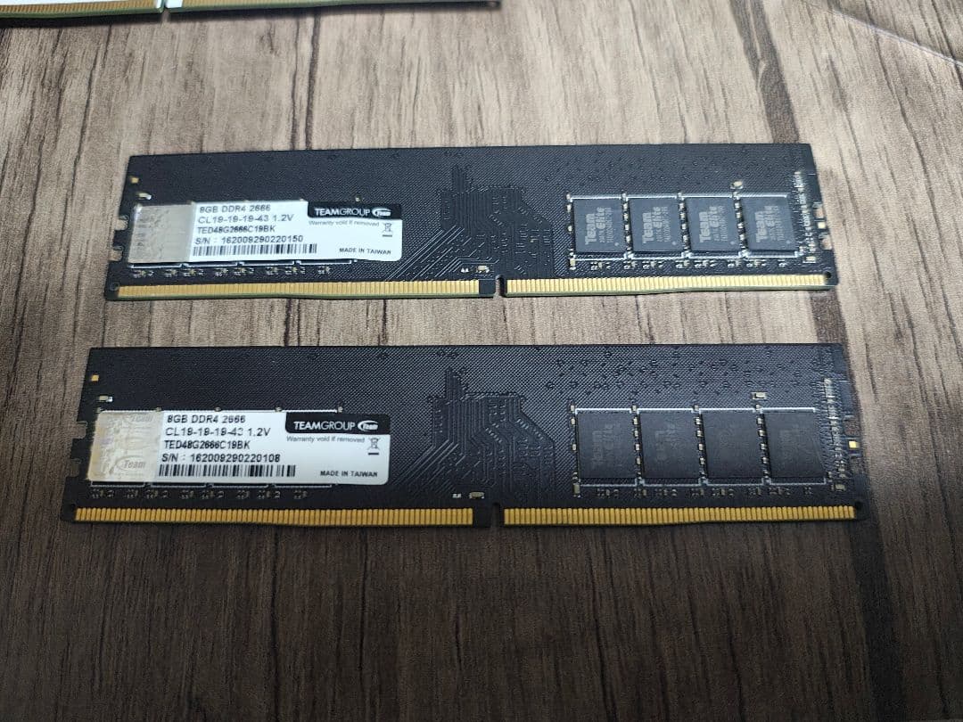 TEAMGROUP DDR4-2400 16GB(8GB×2) メモリ