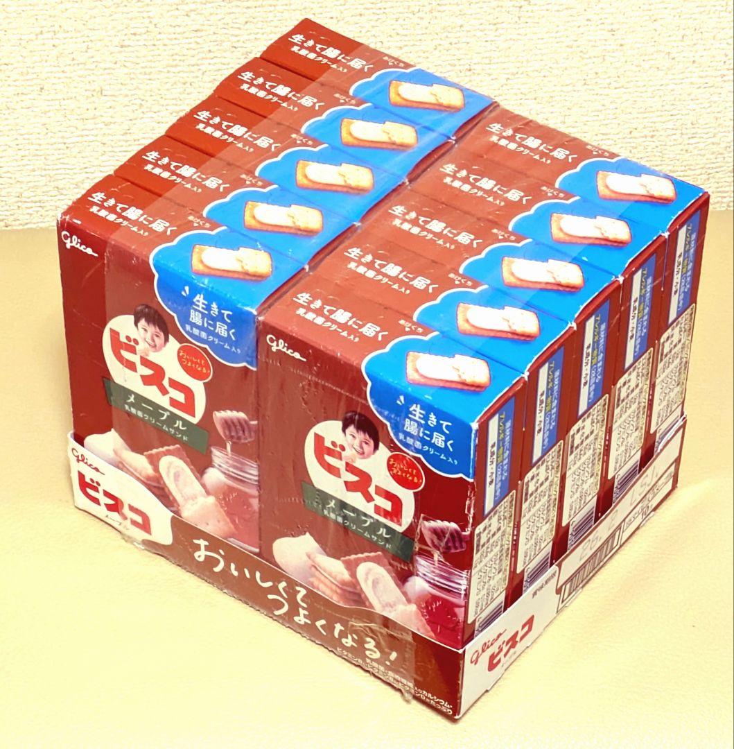 ✨♥お菓子まとめ売り❄アミューズメント菓子❄大量お菓子詰め合わせ❄値下げ中✨