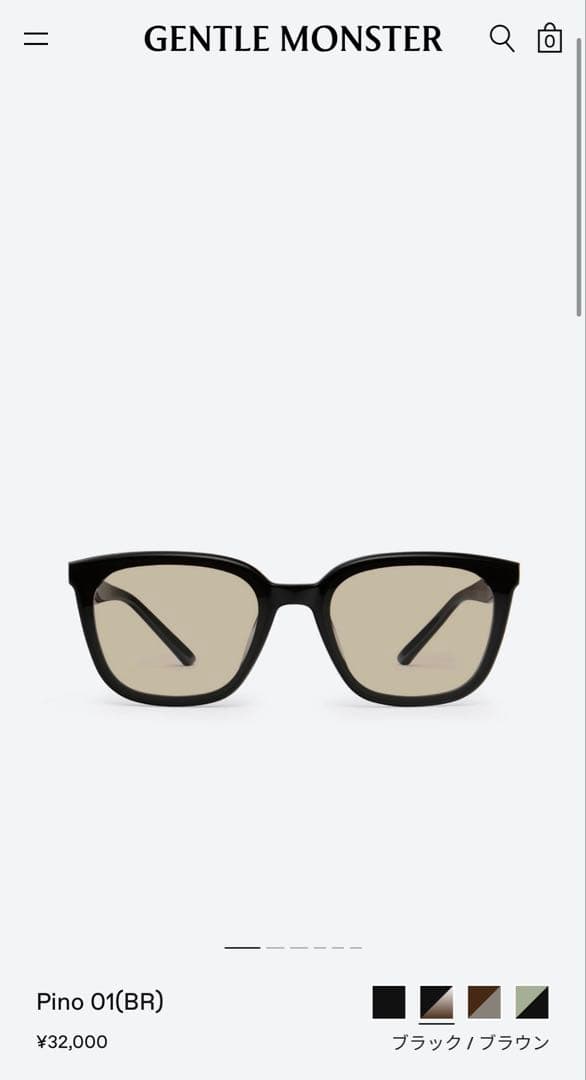 gentle monster pino 01 ブラウン