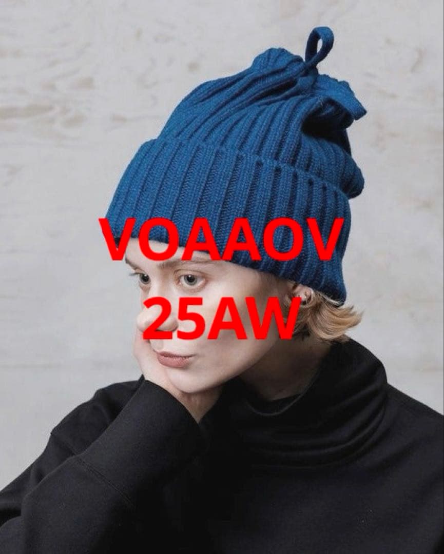 【25AW VOAAOV 2WAY ニットキャップ】