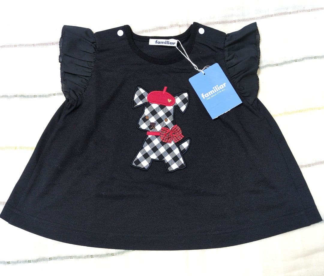 ファミリア 犬 チュニック 新品タグ付き80cm