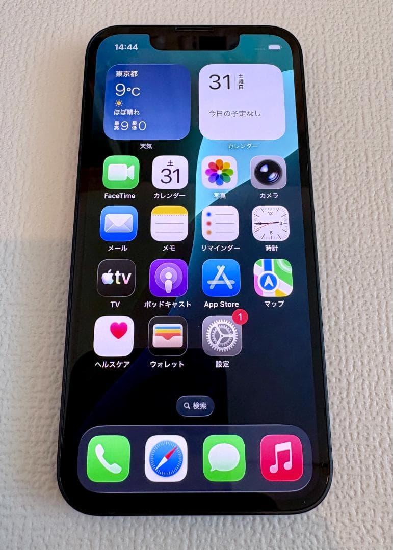 iPhone 13 mini 128GB ミッドナイト SIMフリー 本体のみ