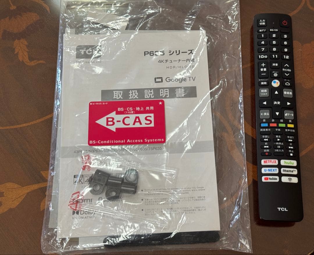 tcl 58v型 4k google tv 液晶テレビ wチューナー内蔵