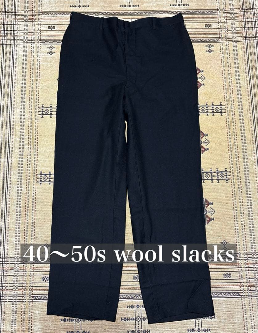 40s〜50s ブラック vintage スラックス ボタンフライW34 L30