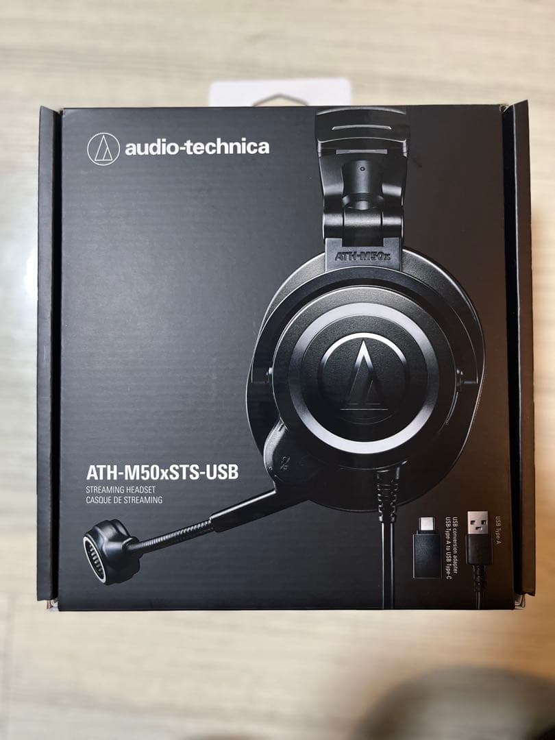 新品 未使用！audio-technica ATH-M50xSTS-USB