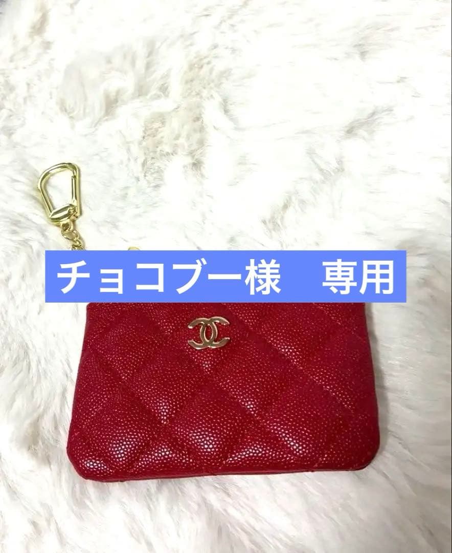 ケース（カラナビ付き）ノベルティ