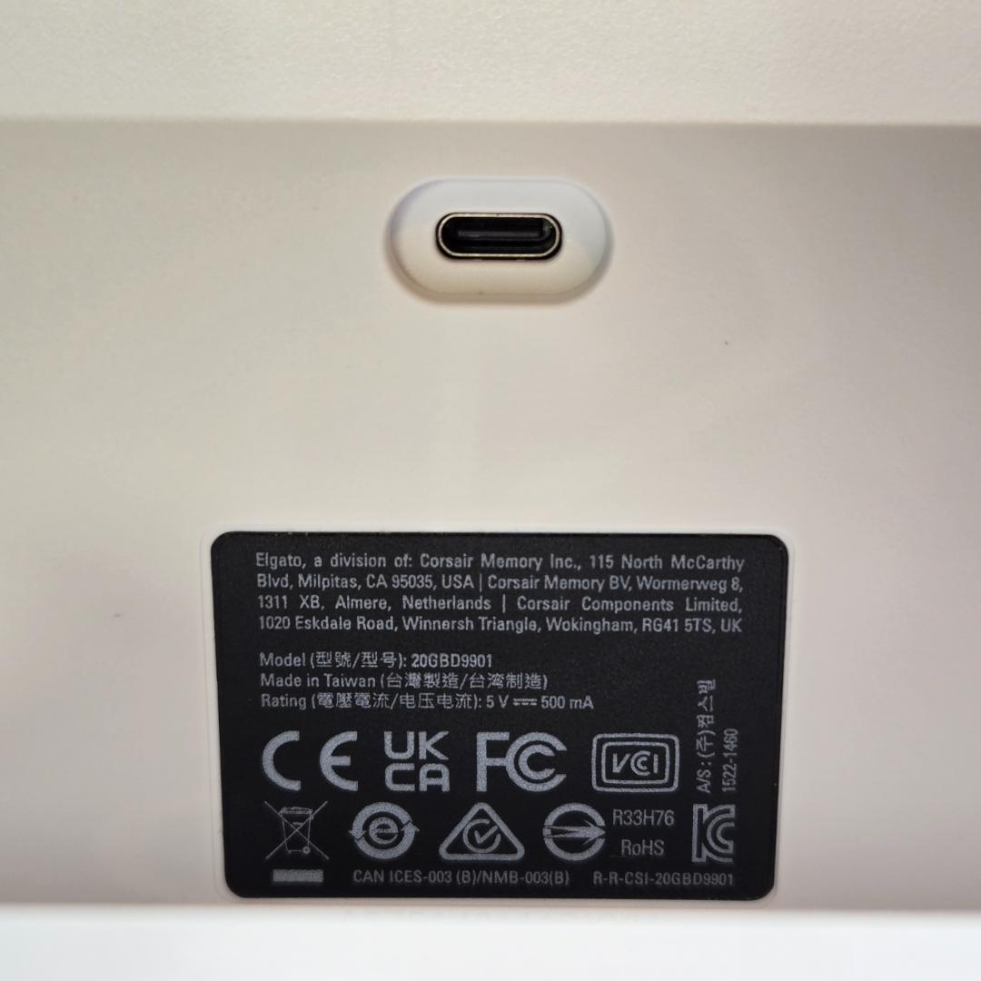 Elgato Stream Deck+ 本体　ホワイト