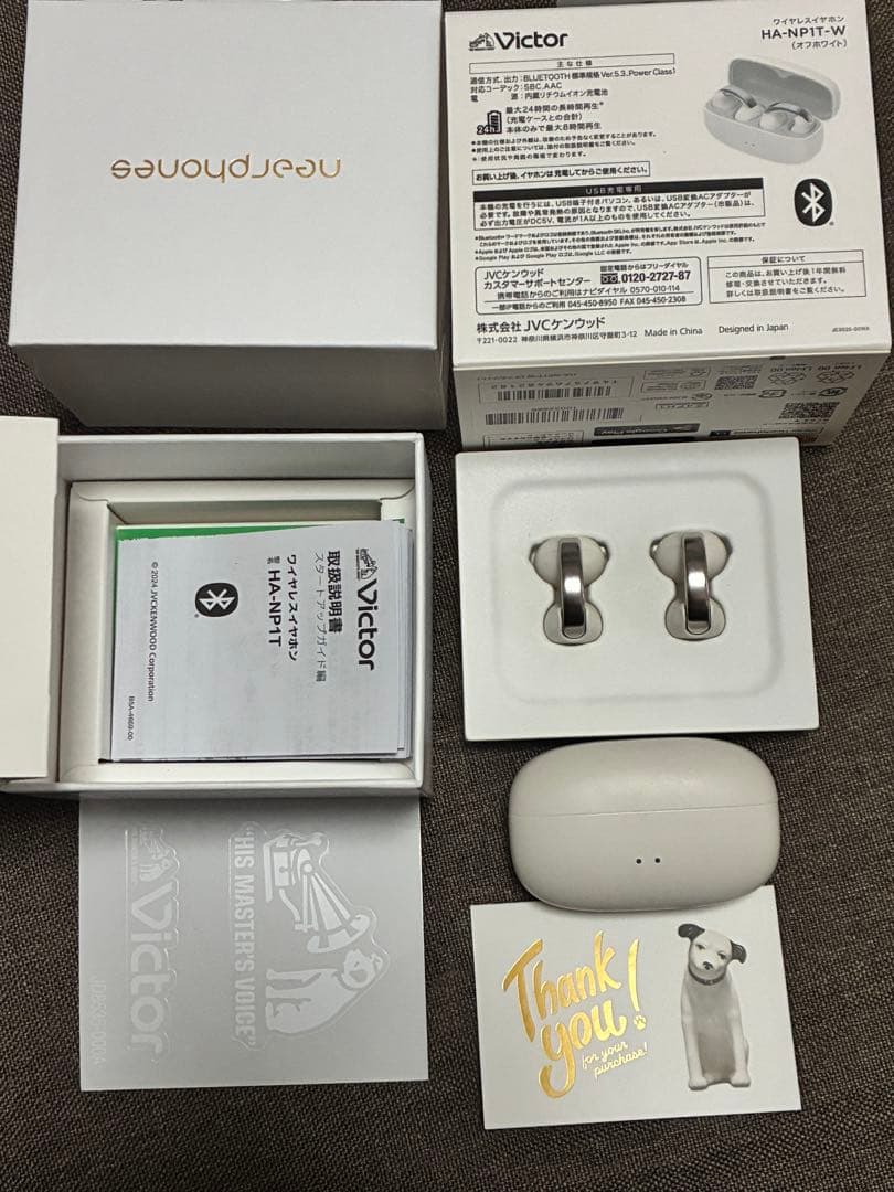 Victor HA-NP1T ワイヤレスイヤホン ホワイト