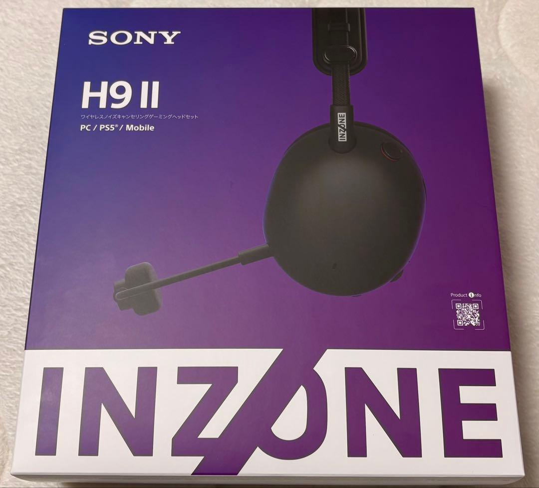 【美品】SONY INZONE H9 II ゲーミングヘッドセット