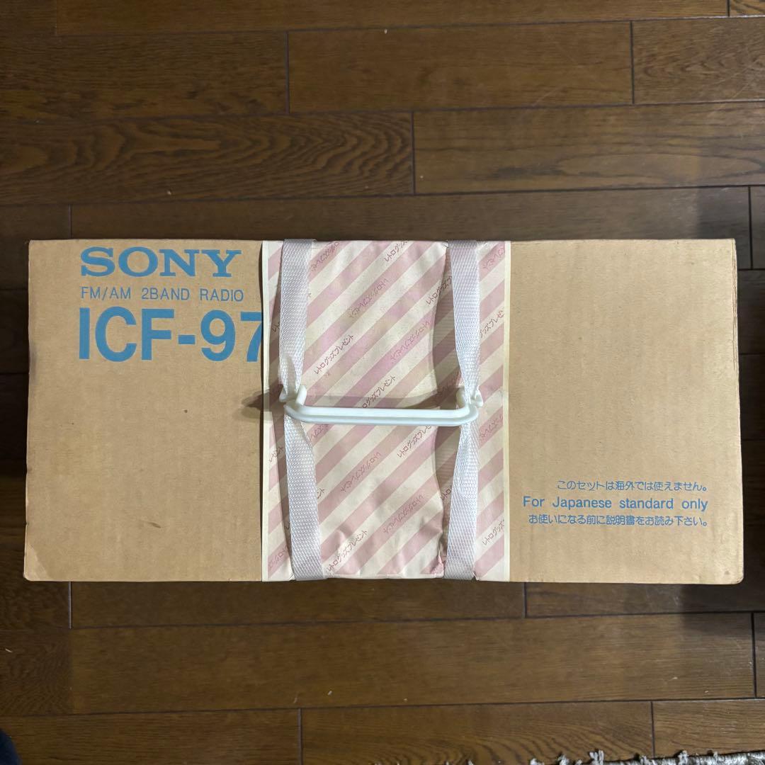 新品　SONY ソニー FM/AM 2BANDS ホームラジオ ICF-9740