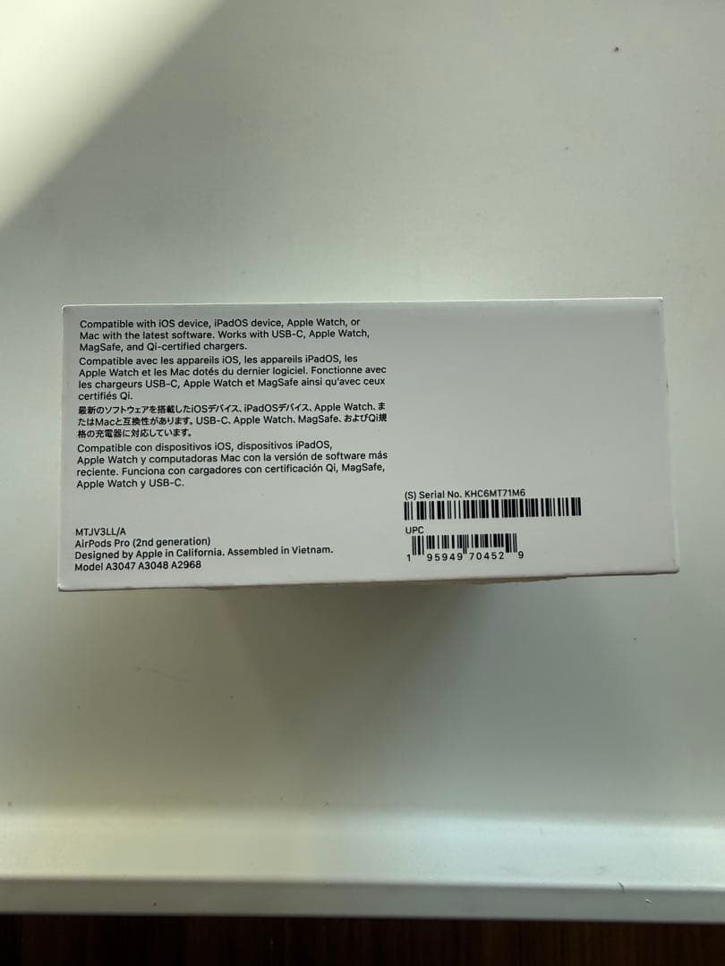 AirPods Pro 2nd generation 2025年7月購入