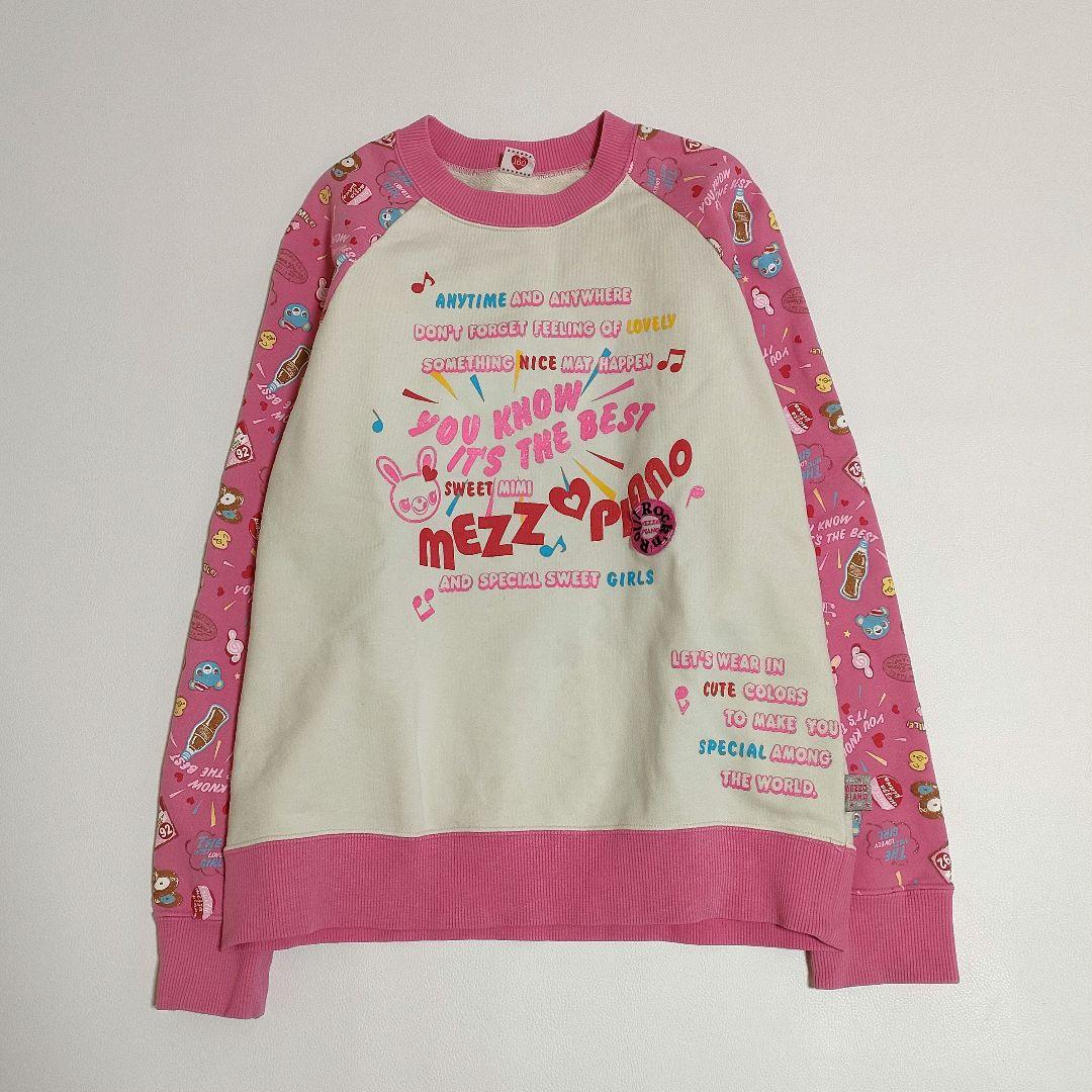 希少✨️メゾピアノ　平成レトロ　トレーナー　ミミポポ　Y2K　160