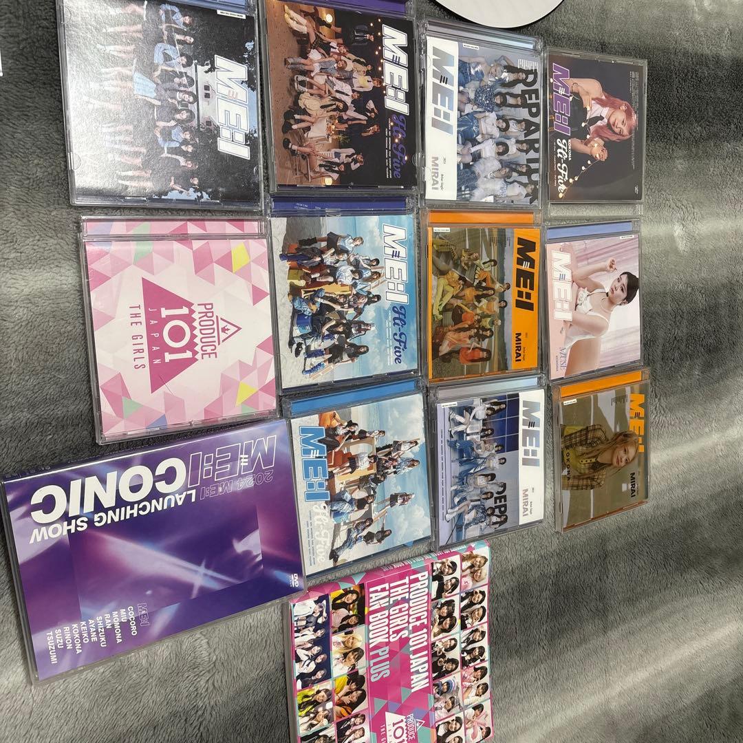 ミーアイ 佐々木心菜 まとめ売り