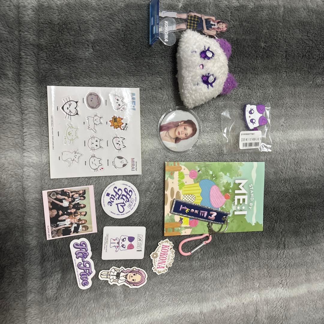 ミーアイ 佐々木心菜 まとめ売り