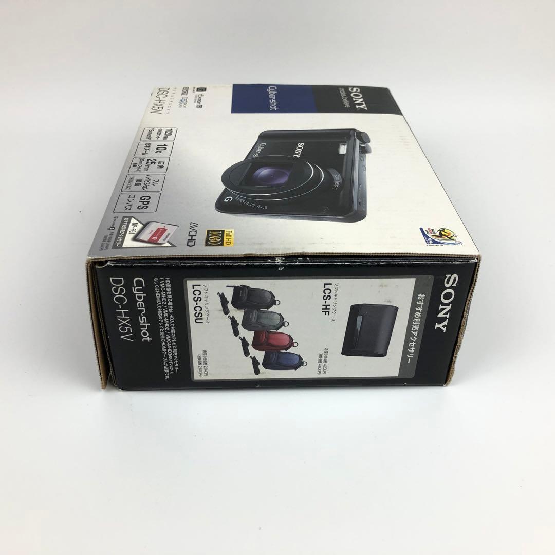 【極美品】SONY DSC-HX5V ブラック Cyber-shot コンデジ