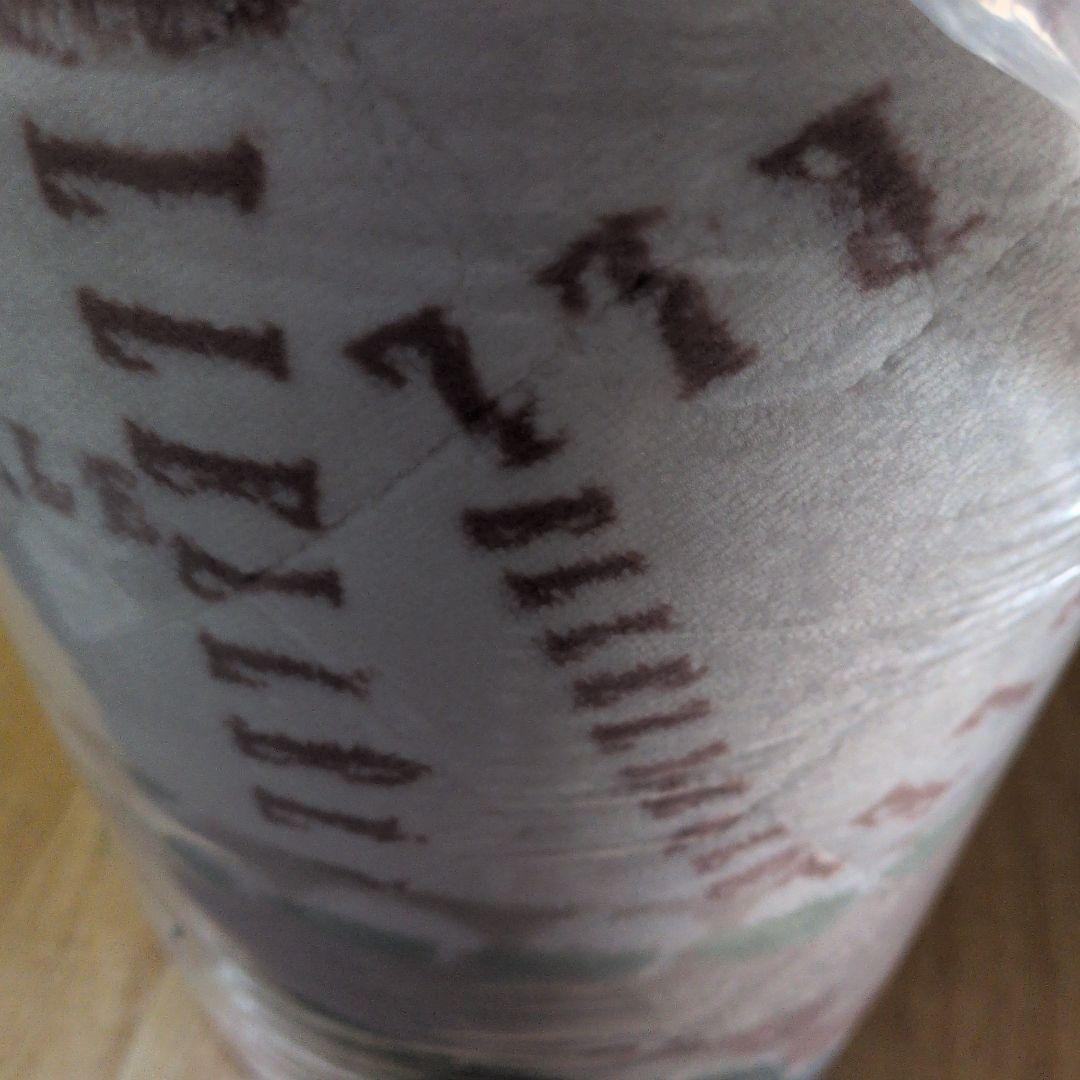 ディノス　EｌｌE ヒートループハイパー掛け敷きセット　シングルセット