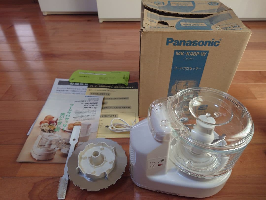 【未使用】Panasonic フードプロセッサー MK-K48P-W