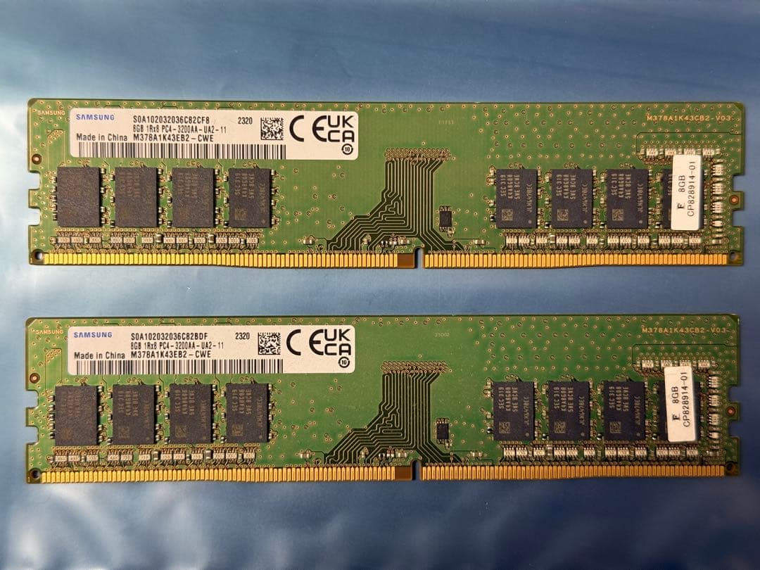 DDR4 メモリ 8GB 2枚 合計16GB PC4-3200 デスク用2