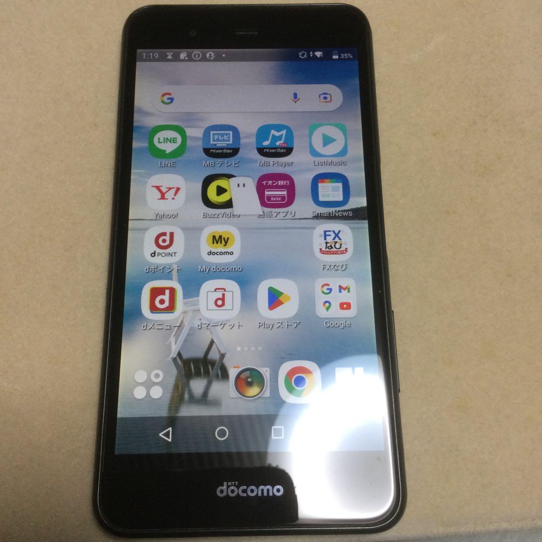 arrows docomo スマートフォン 5.0インチ