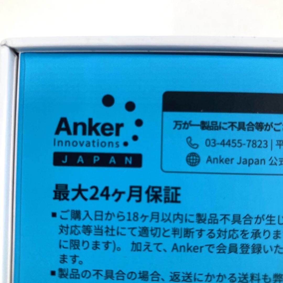 新品未使用品　Anker　ヘッドホン　soundcore　SpaceOnePro