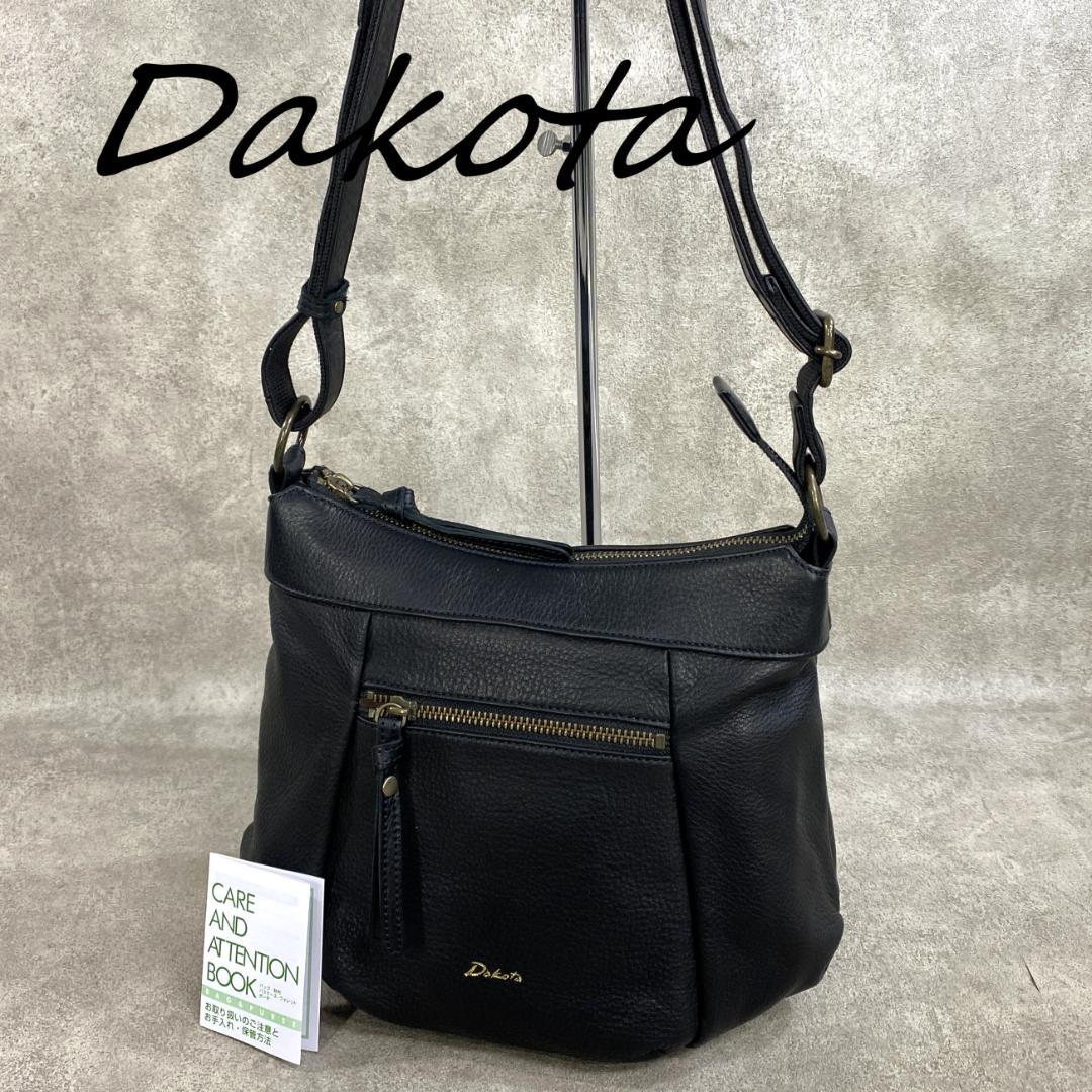 【極美品】 DAKOTA ダコタ ルーチェ 日本製 牛革 ショルダーバッグ
