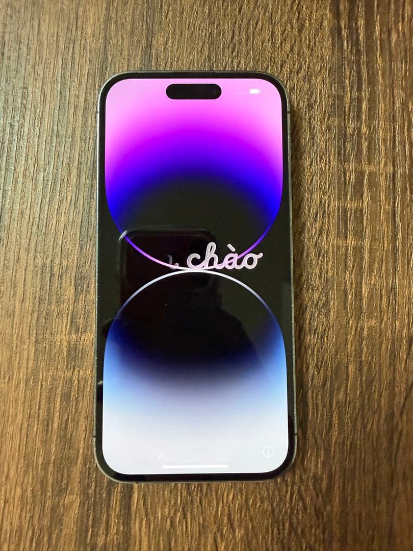 く*む様 x*y様 Apple iPhone 14 Pro ディープパープル 本