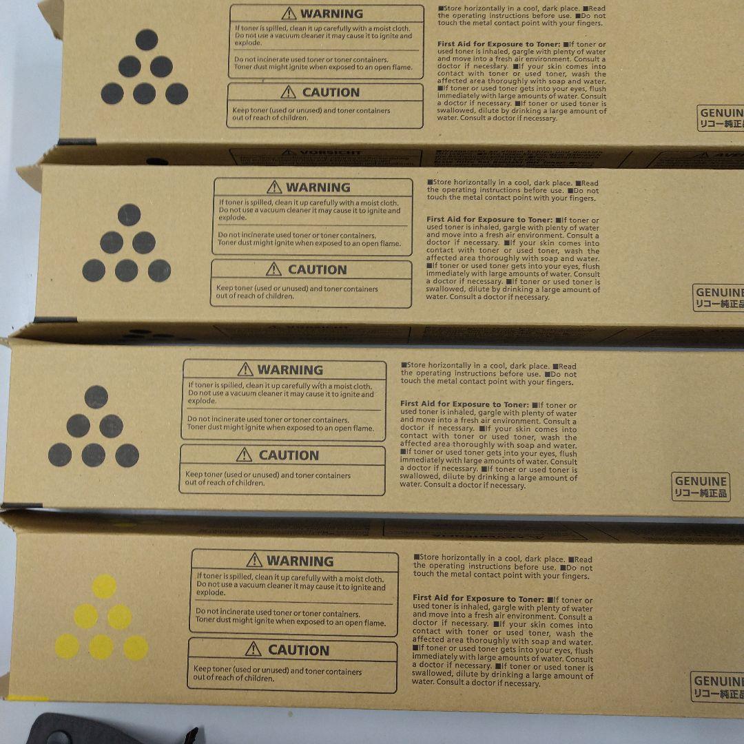 リコートナー、C3503，８本セット