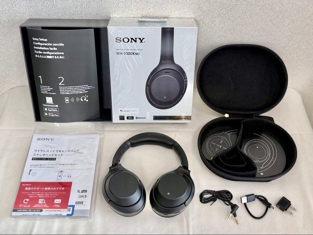 SONY WH-1000XM3 BM ワイヤレスノイズキャンセリングヘッドホン