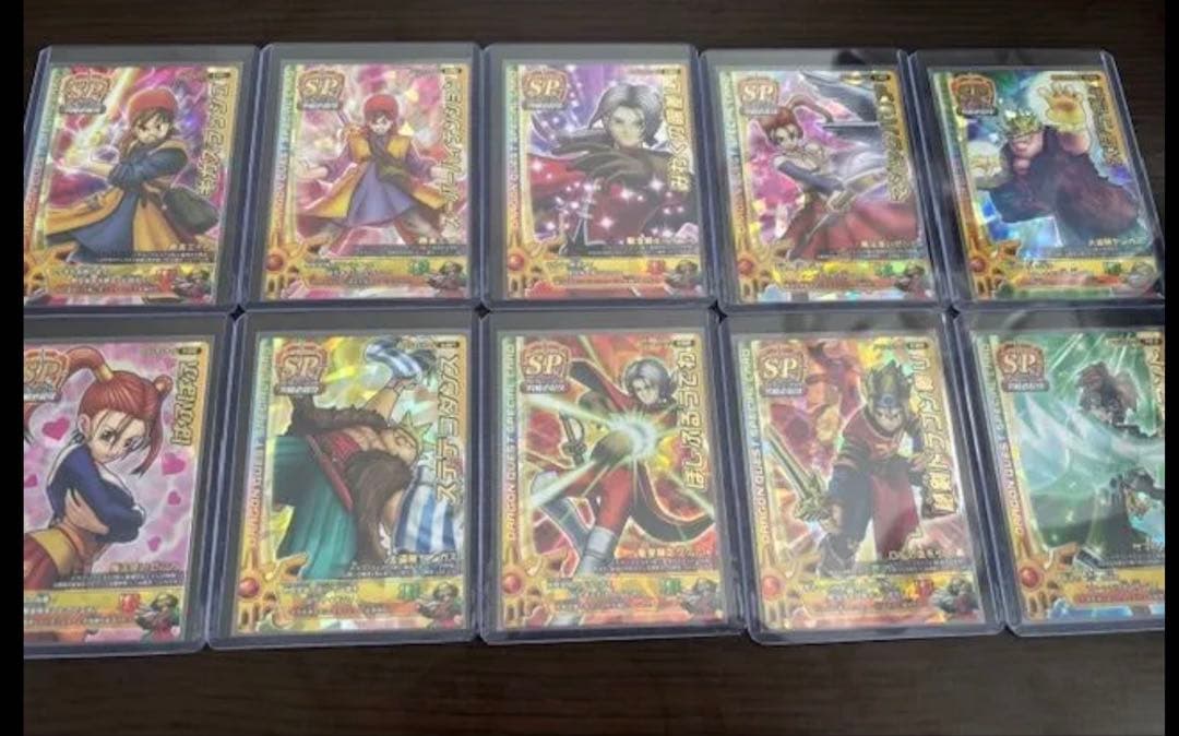 ドラゴンクエストモンスターズバトルロードスペシャルカード全種　最終値下げ