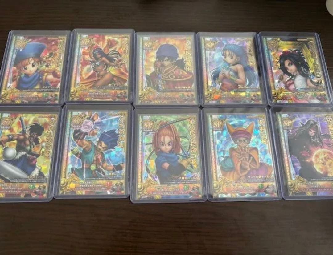 ドラゴンクエストモンスターズバトルロードスペシャルカード全種　最終値下げ