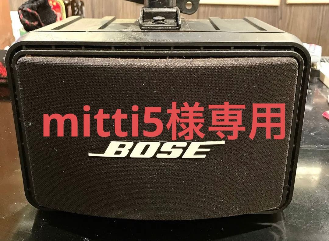 BOSE 111AD スピーカー 2台セット 天吊り金具付き 業務用 BGM