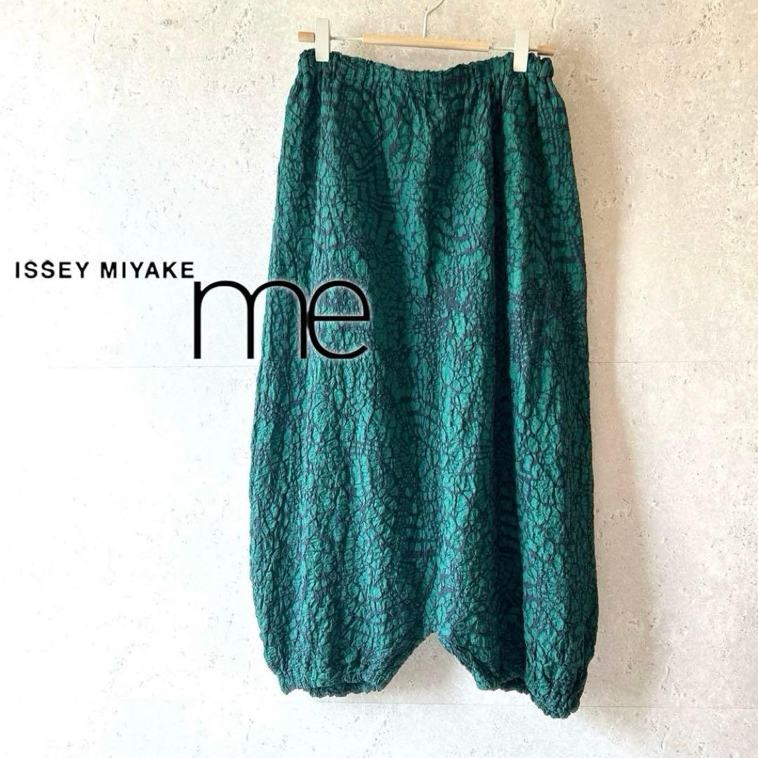 me ISSEY MIYAKE イッセイミヤケ　サルエルバルーンパンツ シワ加工