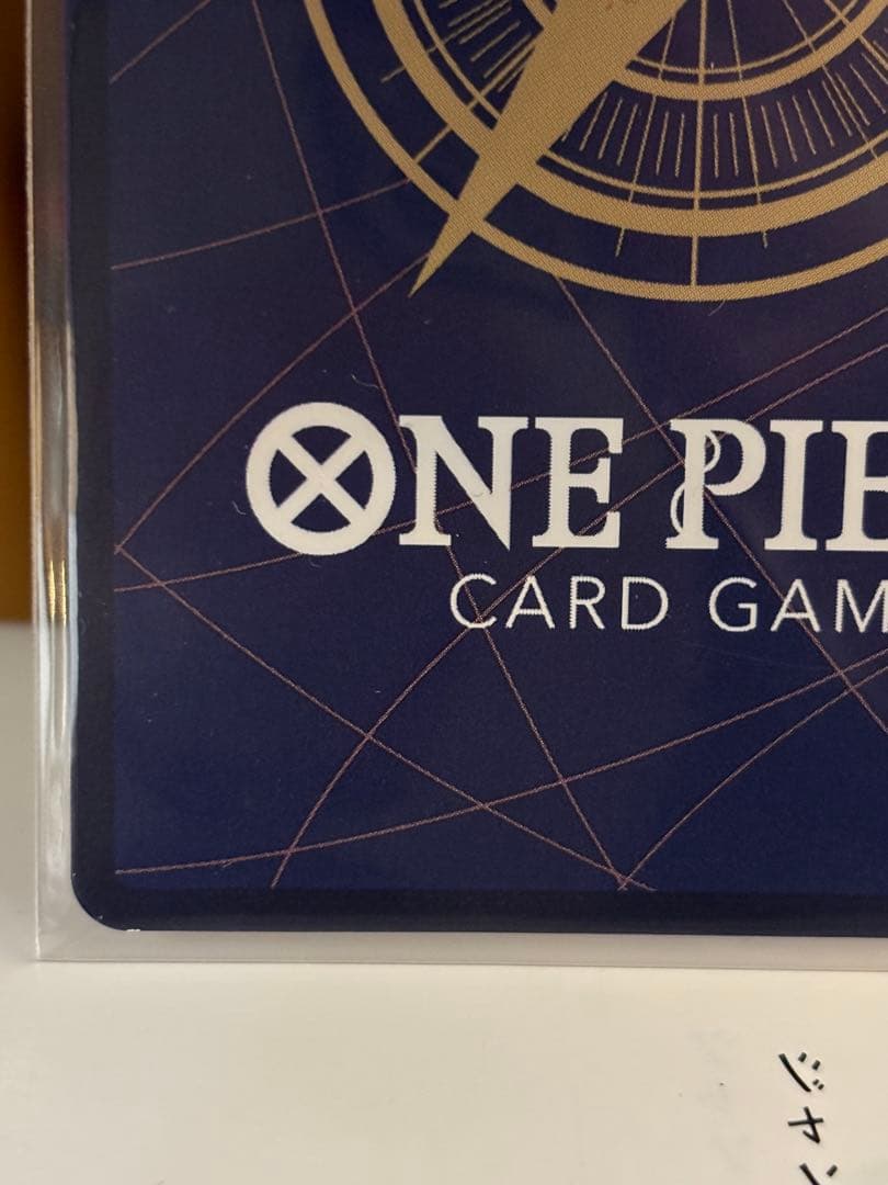 高騰中‼️ ロロノア・ゾロ ST21-015 フラッグシップ　未開封