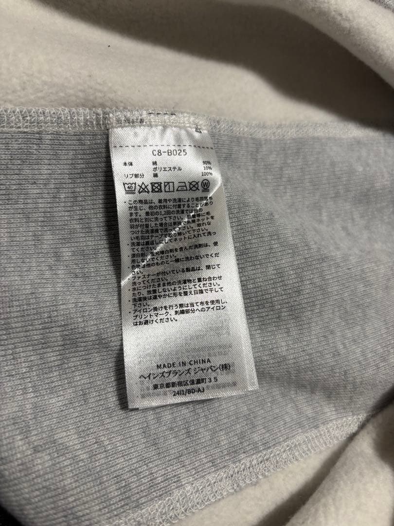 トップス fragment V.A. TOKYO champion sweat XL