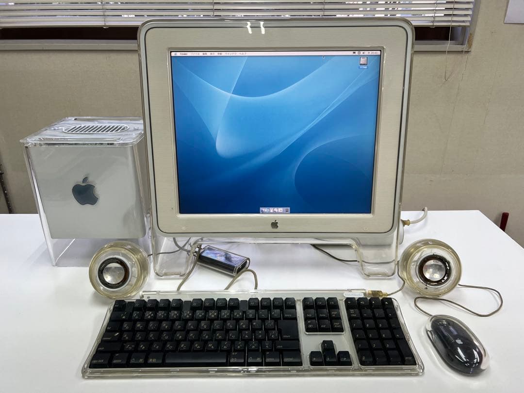 Macデスクトップ Apple Power Mac G4 Cube + Studio Display