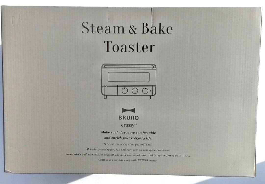 【匿名】BRUNO ブルーノ①スチーム＆ベイクトースター ブラック②レシピブック