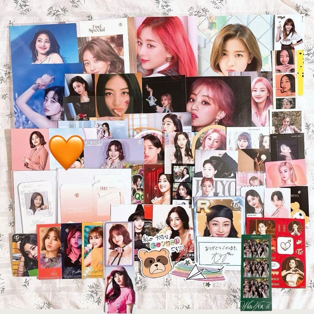 TWICE ジヒョ トレカ まとめ売り フォトカード アルバム 特典