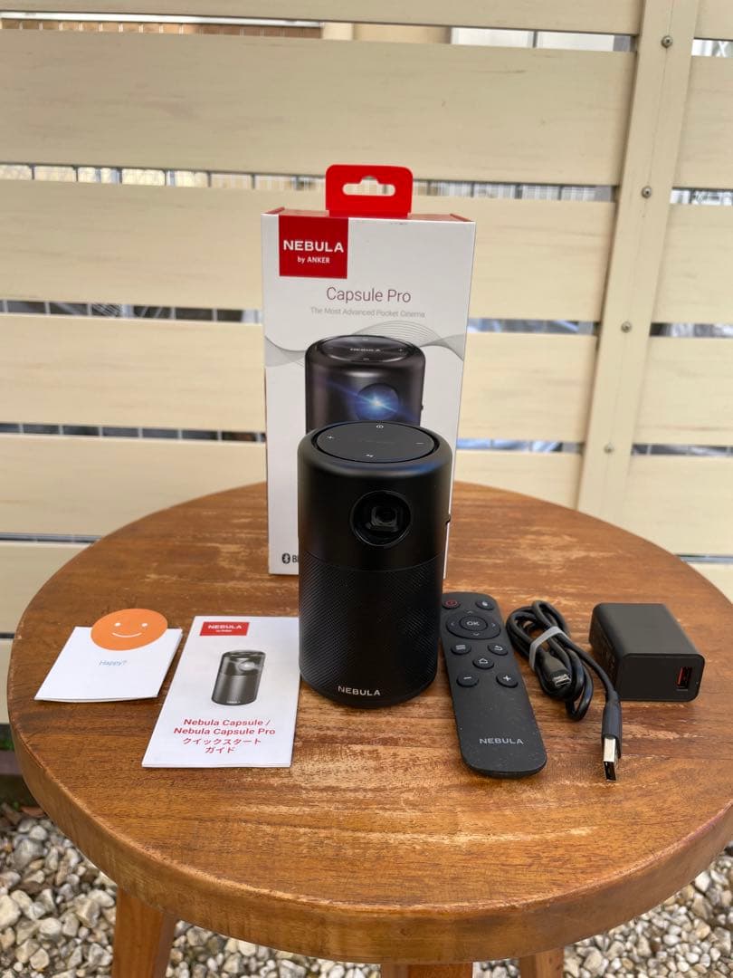 NEBULA Capsule Pro ポケットプロジェクター本体