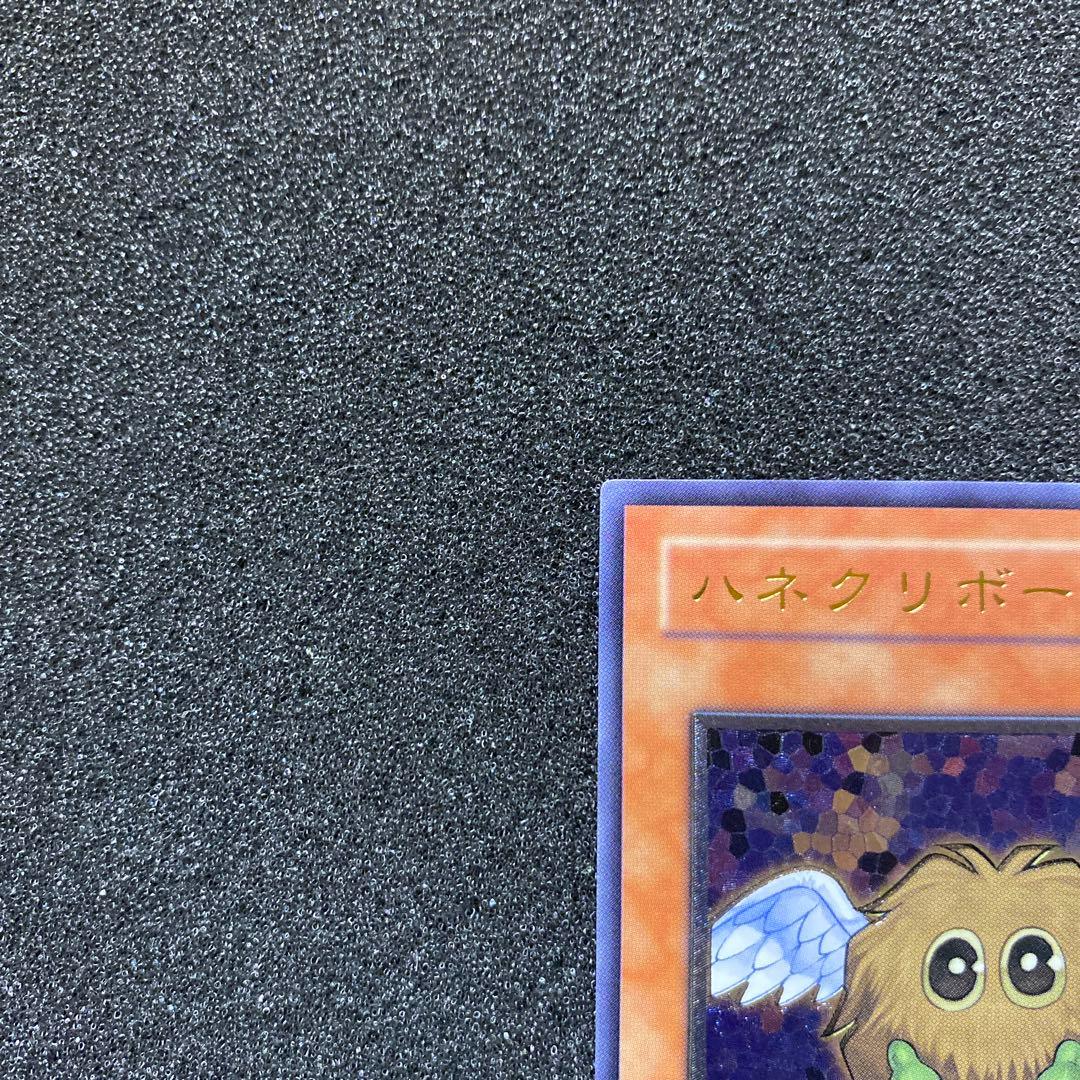 傘*様 【極美品】　遊戯王　ハネクリボー　レリーフ