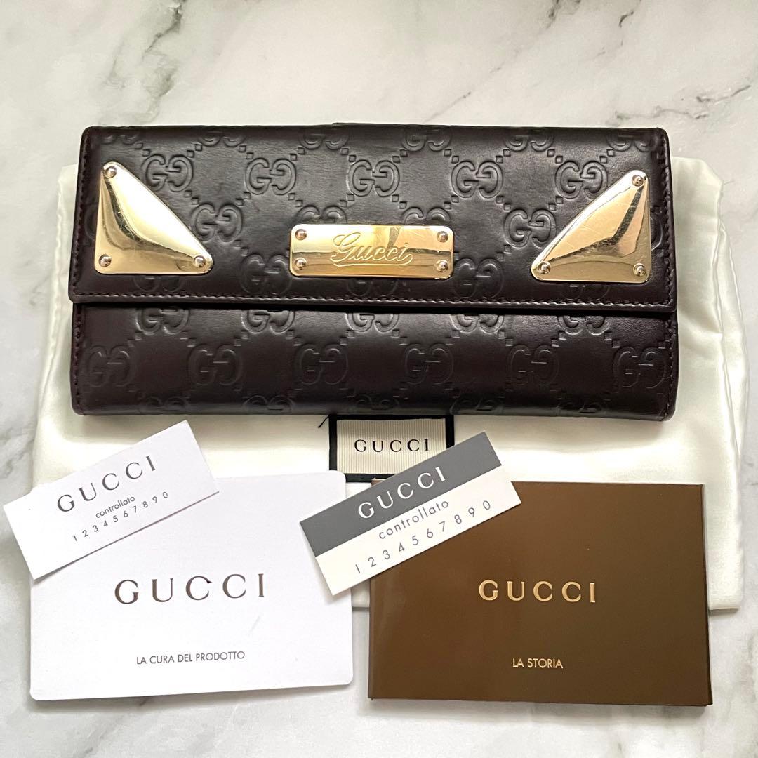 GUCCI グッチ　長財布　シマレザー　ロゴプレート 美品　0122-④