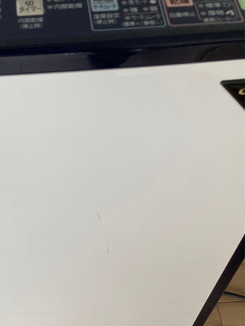 除湿乾燥機　コロナ　CD-H1025 2025年製