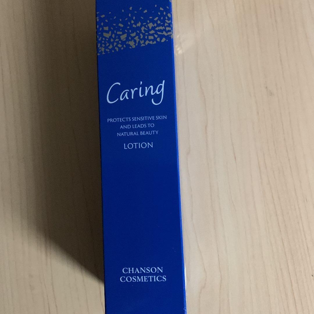 セルキスクレンジングオイル他