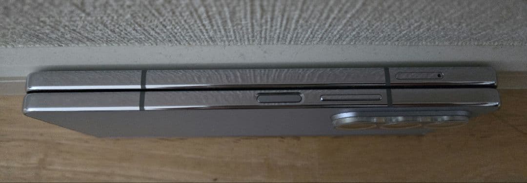 【新品】Galaxy Z Fold5 ブルー SIMフリー おまけ付き