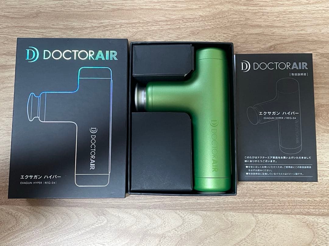 ドクターエア REG-04 GN GREEN