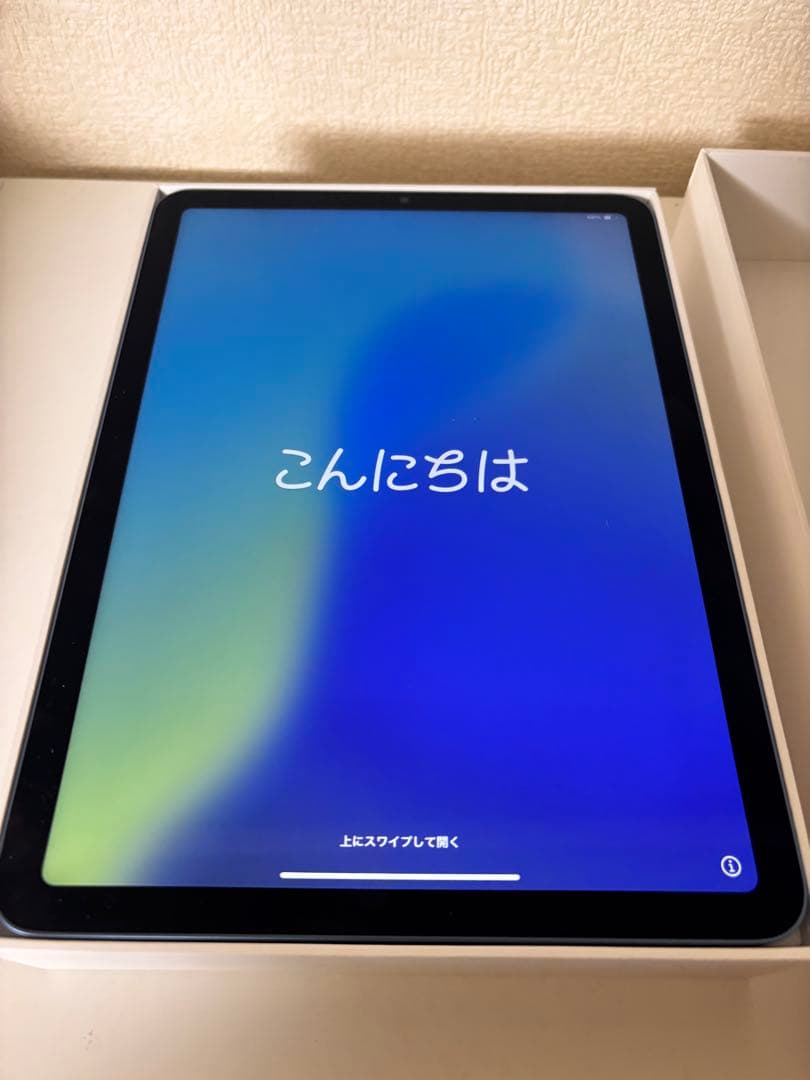 【極美品】iPad Air 第5世代 64GB Wi-Fi 整備済　即発送！
