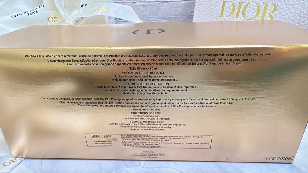 Dior メゾン特別セット ハンド＆ボディローション 香水 リップ コットン 袋